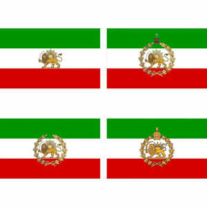 Iran Flag Collection - 90x150cm(3x5ft)