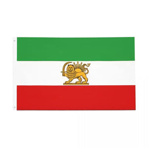 Iran Flag Collection - 90x150cm(3x5ft)