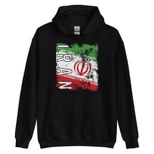 Iran Flag - Distressed Flag Hoodie