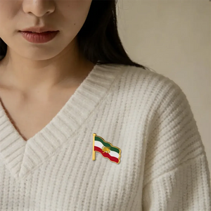 Iran Flag Lapel Pin - Enamel Pin Flag