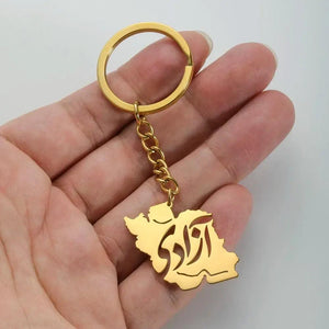 Iran Flag Map Keychain Collection