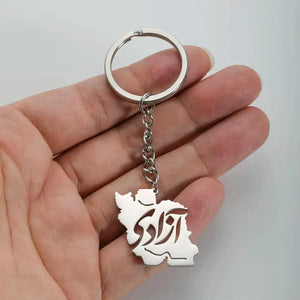 Iran Flag Map Keychain Collection