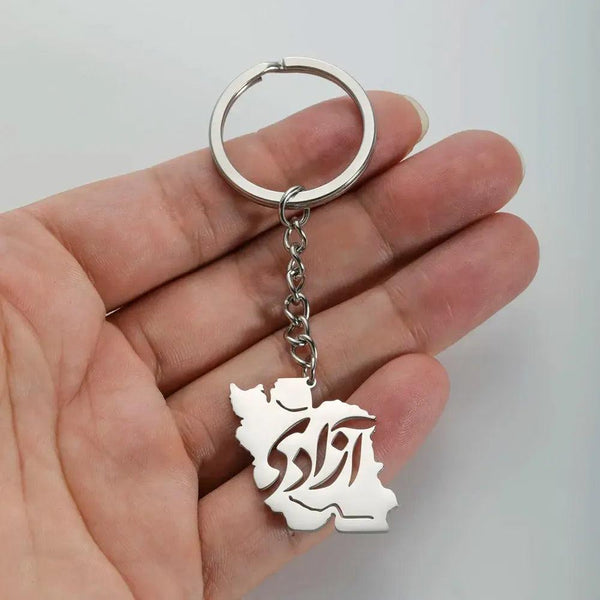 Iran Flag Map Keychain Collection