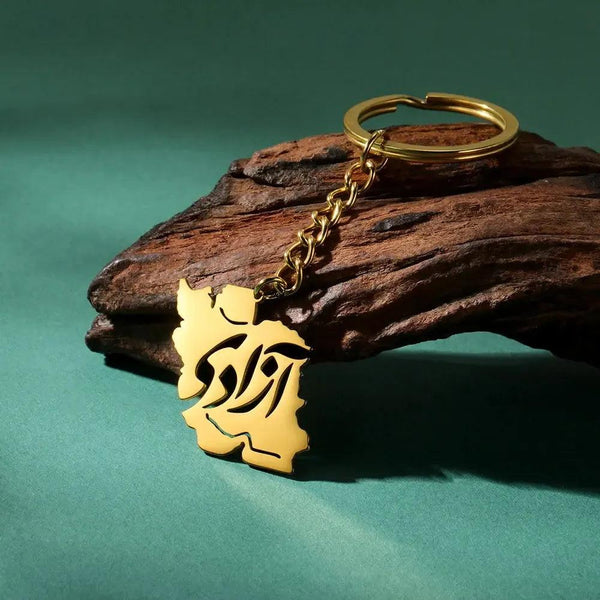 Iran Flag Map Keychain Collection