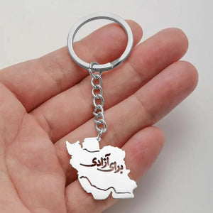 Iran Flag Map Keychain Collection