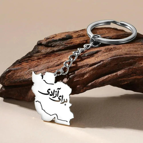Iran Flag Map Keychain Collection