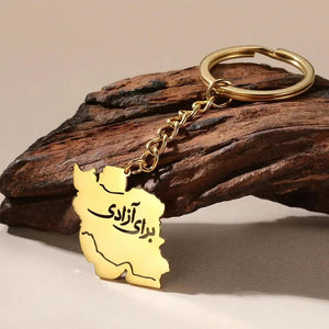 Iran Flag Map Keychain Collection