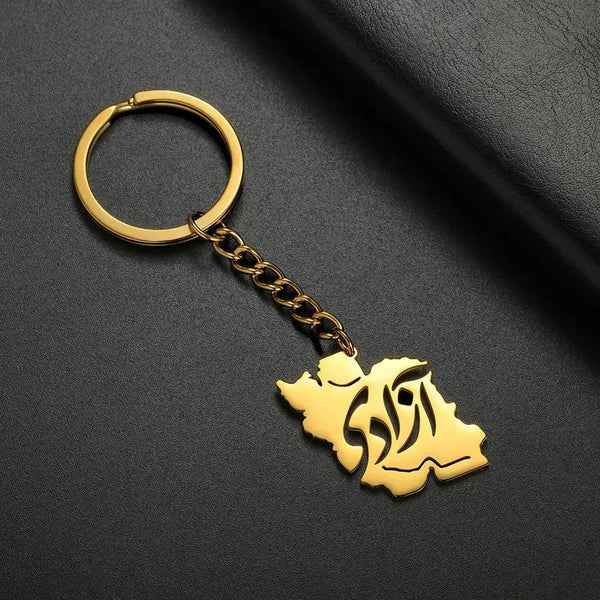 Iran Flag Map Keychain Collection
