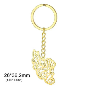Iran Flag Map Keychain Collection