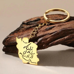 Iran Flag Map Keychain Collection