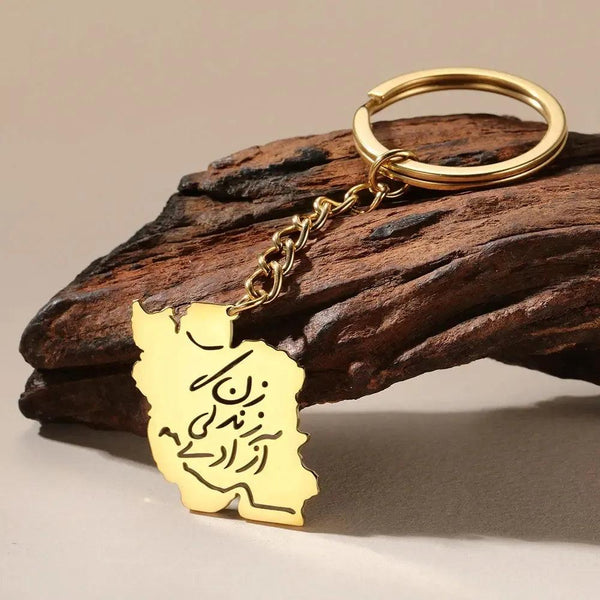 Iran Flag Map Keychain Collection