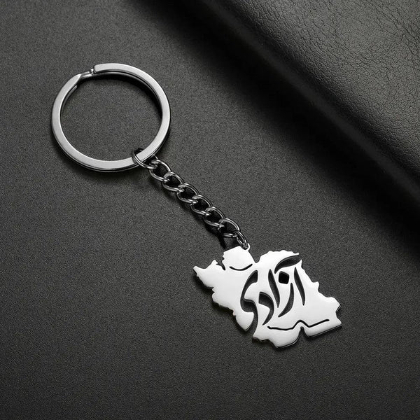 Iran Flag Map Keychain Collection