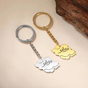 Iran Flag Map Keychain Collection