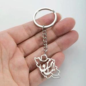 Iran Flag Map Keychain Collection