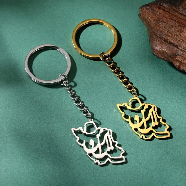 Iran Flag Map Keychain Collection