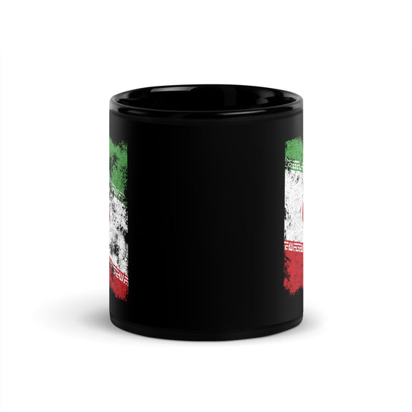 Iran Flag Mug