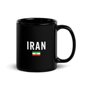 Iran Flag Mug