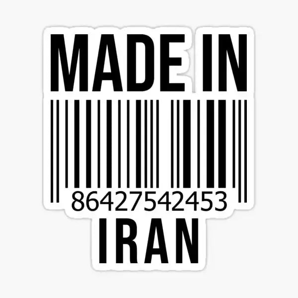 Iran Flag Sticker Collection - Vinyl Bumper Stickers