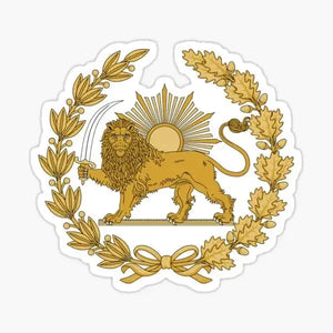 Iran Flag Sticker Collection - Vinyl Bumper Stickers