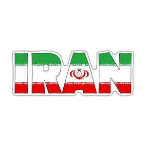 Iran Flag Sticker Collection - Vinyl Bumper Stickers
