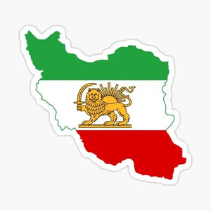 Iran Flag Sticker Collection - Vinyl Bumper Stickers