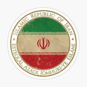 Iran Flag Sticker Collection - Vinyl Bumper Stickers
