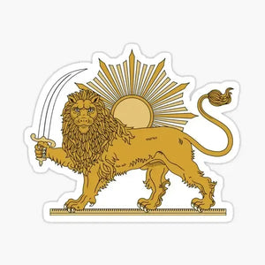 Iran Flag Sticker Collection - Vinyl Bumper Stickers