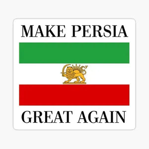 Iran Flag Sticker Collection - Vinyl Bumper Stickers