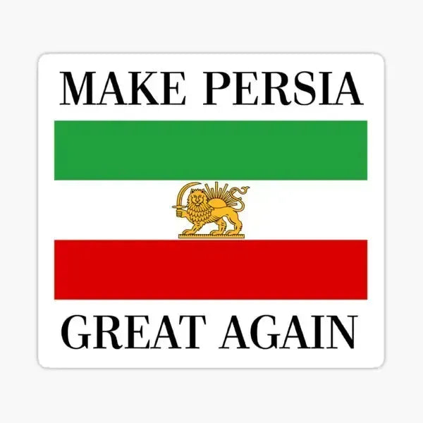 Iran Flag Sticker Collection - Vinyl Bumper Stickers