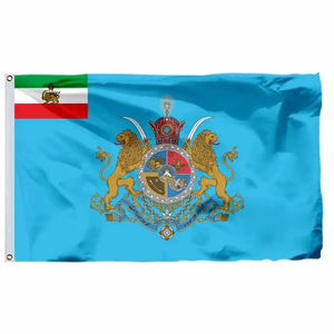 Iran Imperial Standard of the Shahanshah Flag - 90x150cm(3x5ft) - 60x90cm(2x3ft)