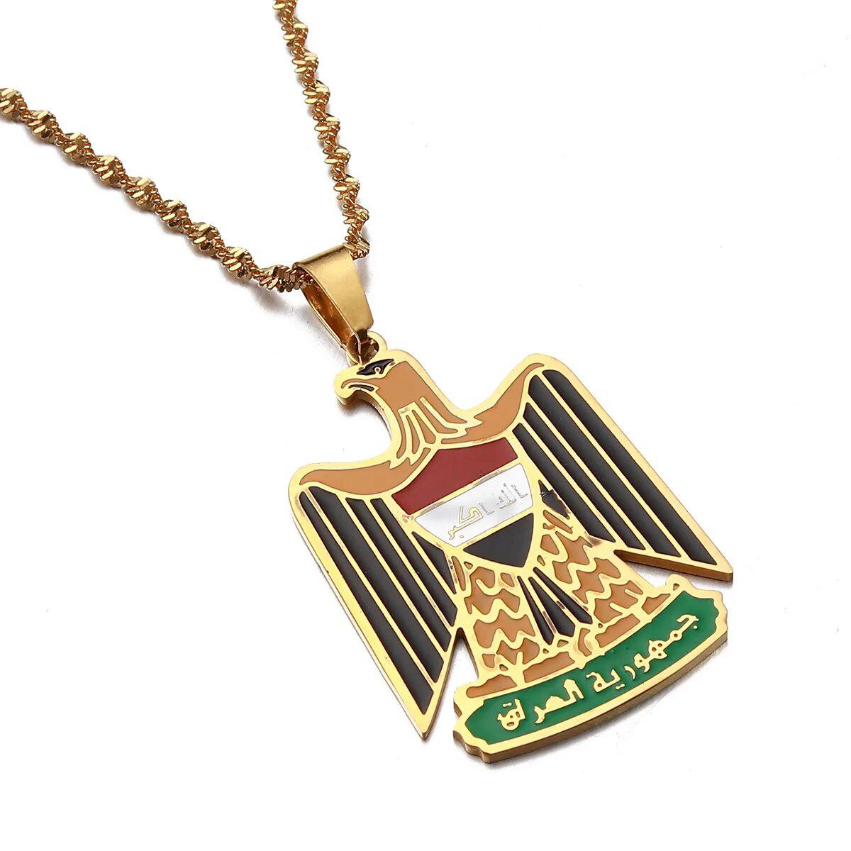 Iraq Eagle Pendant Necklace