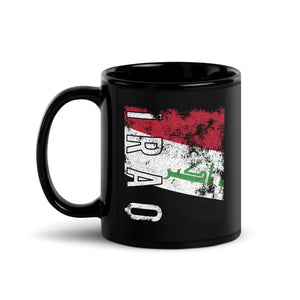 Iraq Flag - Distressed Flag Mug