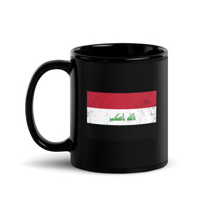 Iraq Flag Mug