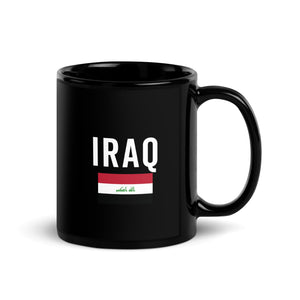 Iraq Flag Mug