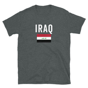 Iraq Flag T-Shirt
