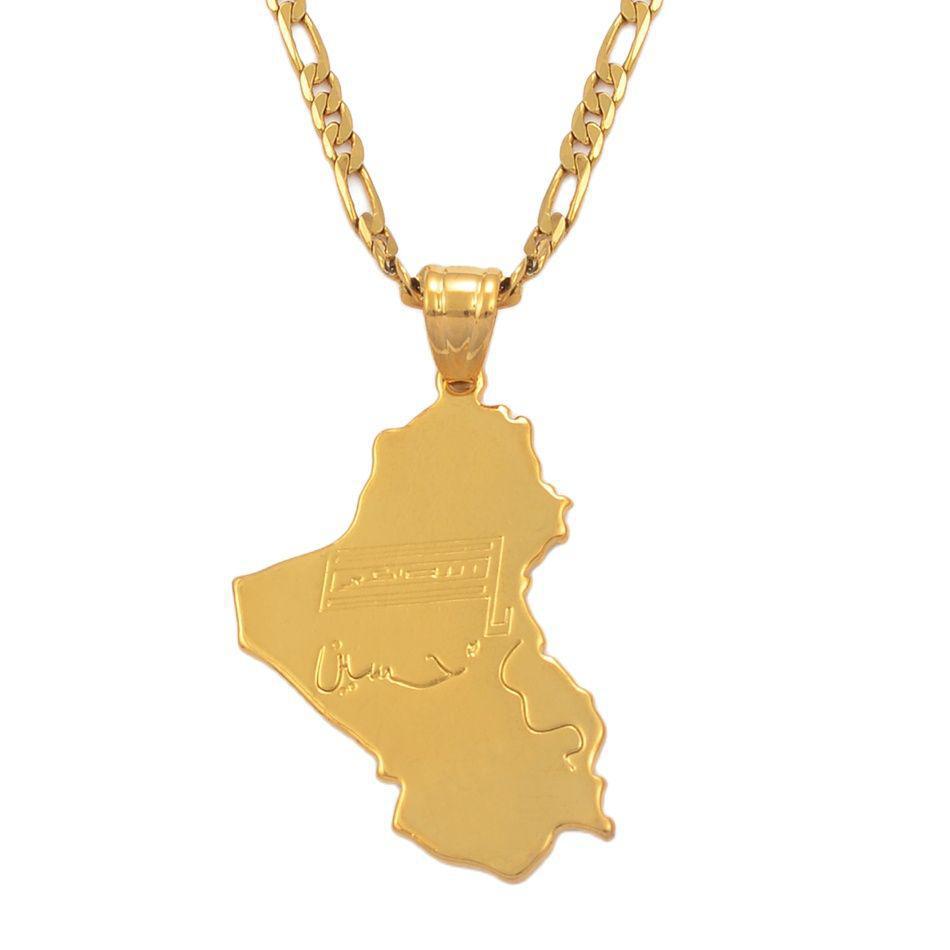 Iraq Map Necklace