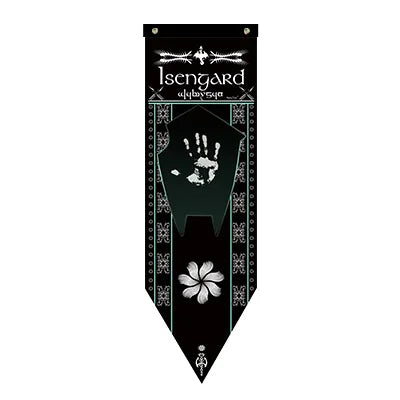 Isengard Banner Flag