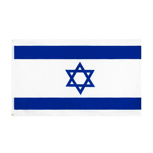 Israel Flag - 90x150cm(3x5ft) - 60x90cm(2x3ft)