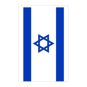 Israel Flag Bunting Banner - 20Pcs