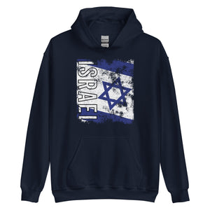 Israel Flag - Distressed Flag Hoodie