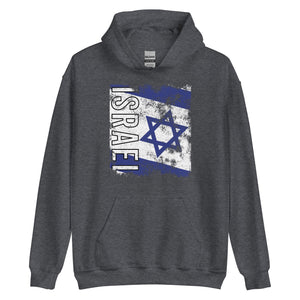 Israel Flag - Distressed Flag Hoodie