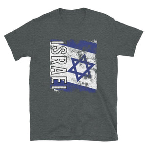 Israel Flag Distressed T-Shirt