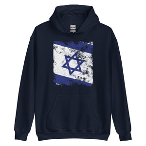 Israel Flag Hoodie