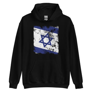 Israel Flag Hoodie