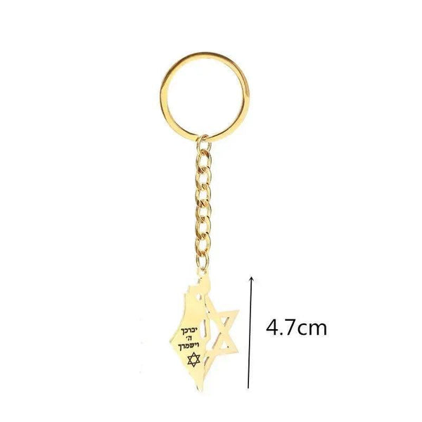 Israel Flag Map Keychain Collection