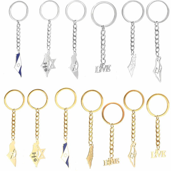 Israel Flag Map Keychain Collection