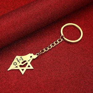 Israel Flag Map Keychain Collection