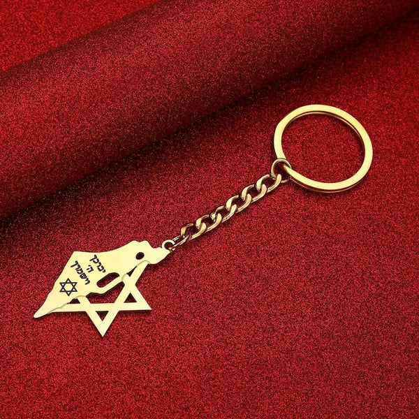 Israel Flag Map Keychain Collection