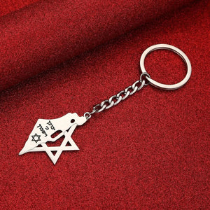 Israel Flag Map Keychain Collection