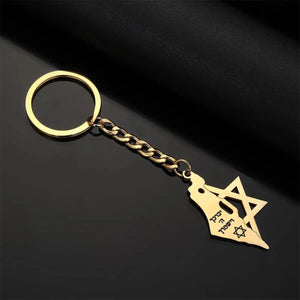 Israel Flag Map Keychain Collection